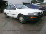 TOYOTA COROLLA AE101